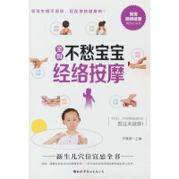 �����������(j��ng)�j(lu��)��Ħ