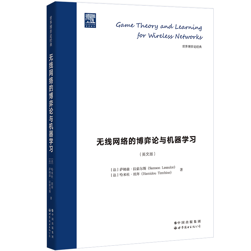 �o(w��)���W(w��ng)�j(lu��)�Ĳ���Փ�c�C(j��)���W(xu��)��(x��)