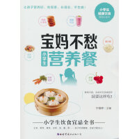 ��������С�W(xu��)���I�B(y��ng)��