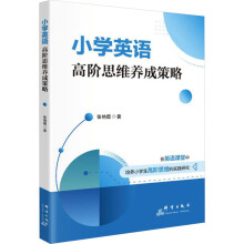 С�W(xu��)Ӣ�Z(y��)���A˼�S�B(y��ng)�ɲ���