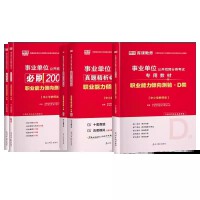 �̎���Ƹ��ԇ���ý̲�,