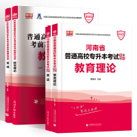 �V�|ʡ��ͨ��У���屾��ԇ���ý̲�,