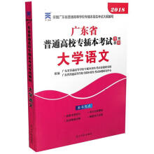 �V�|ʡ��ͨ��У���屾��ԇ���ý̲�,