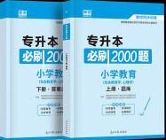 ��������ˢ2000�},