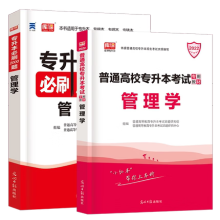 ��ͨ��У��(zhu��n)������ԇ��(zhu��n)�ý̲�,