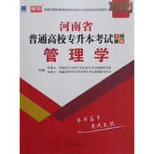 ����ʡ��ͨ��У��������ԇ���ý̲�,