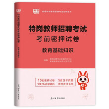 2019�؍��̎���Ƹ��ԇ���ý̲�,