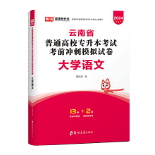 ����ʡ��ͨ��У��������ԇ���ý̲�,