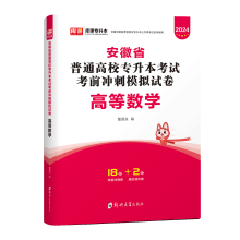 ����ʡ��ͨ��У��������ԇ���ý̲�,