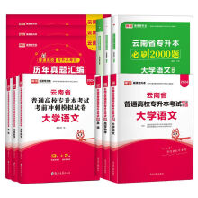 ����ʡ��ͨ��У��������ԇ���ý̲�,