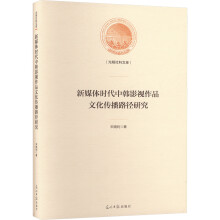 ��ý�w�r�����nӰҕ��Ʒ�Ļ�����·���о�