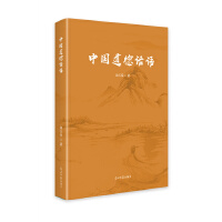 �Ї�����Ԓ�Z