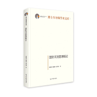 ���H����������Փ