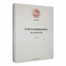 �Ї�(gu��)�������߾W(w��ng)�j(lu��)��׃�о�