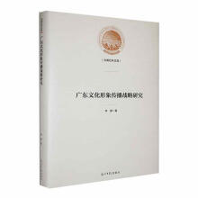 �V�|�Ļ����������(zh��n)���о�