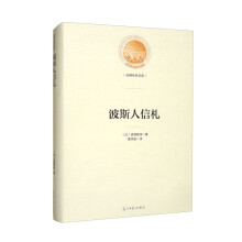 ��˹������