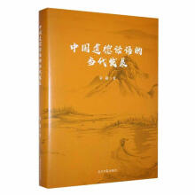 �Ї�����Ԓ�Z�Į����l(f��)չ