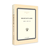  У�@�Ļ��c�t(y��)�W(xu��)���ľ���