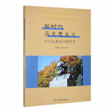 �r(sh��)���R��˼���x�󱊻�������(w��n)�}�о�