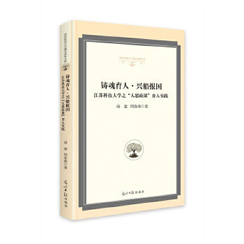  �T�����ˡ��d����(b��o)�� : ���K�Ƽ���W(xu��)֮����˼���n�����ˌ�(sh��)�`