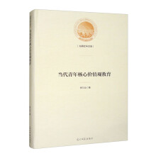 ��(d��ng)��������ăr(ji��)ֵ�^����