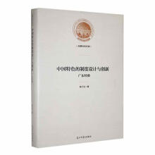 �Ї�(gu��)��ɫ���ƶ��O(sh��)Ӌ(j��)�c��(chu��ng)��