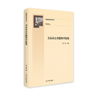 �ഺ�ڹ�������(w��)�о`��