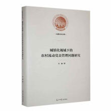 ���(zh��n)��ҕ���µ��r(n��ng)�������h�T���톖�}�о�