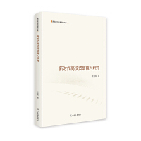 �r����У�Y�������о�