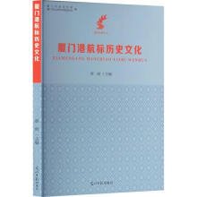 �B�T(m��n)�ۺ���(bi��o)�vʷ�Ļ�