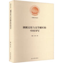 �����Ļ��c�ČW(xu��)��܊���Ї�����