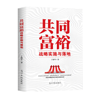 ��ͬ��ԣ��(zh��n)�Ԍ�(sh��)ʩ�c���