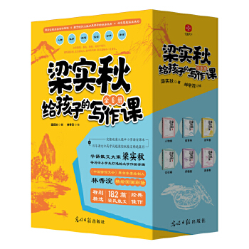  ����(sh��)��o���ӵČ����n��ȫ6�ԣ�