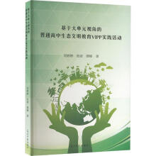 ���ڴ��Ԫҕ�ǵ���ͨ�������B(t��i)��������VIPP��(sh��)�`���(d��ng)