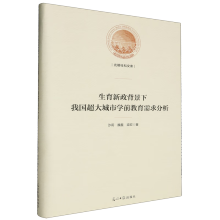 ���������������҇�������ЌW(xu��)ǰ�����������