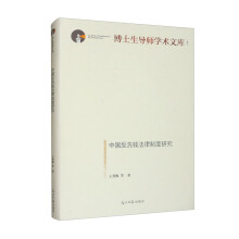 �Ї�(gu��)��ϴ�X�����ƶ��о�