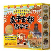  ���ӹŶ��ΌW(xu��)ӛ��ȫ5��(c��)��