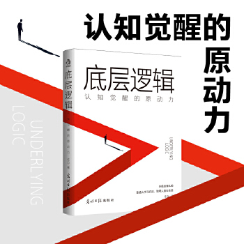  �׌�߉݋���J(r��n)֪�X(ju��)�ѵ�ԭ��(d��ng)�� ���������\(y��n)�еı��|(zh��)����(sh��)�F(xi��n)���ҵĽK�����L(zh��ng)