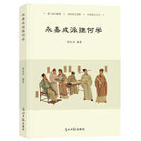 ���γ����^�ΌW(xu��)