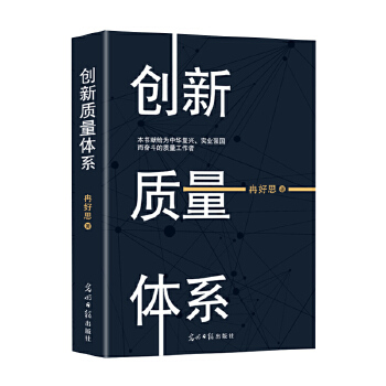  ��(chu��ng)���|(zh��)���wϵ