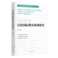 �h�Z���H����Ľ�n�о�