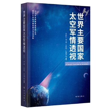  ������Ҫ����̫��܊��͸ҕ