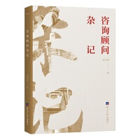 ��ԃ��sӛ