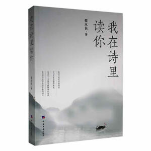 ����Ԋ���x��