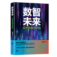 ��(sh��)��δ��