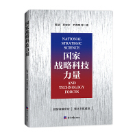 ���ґ�(zh��n)�ԿƼ�����