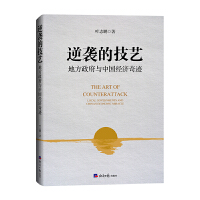 ���u�ļ�ˇ���ط������c�Ї���(j��ng)��(j��)���E