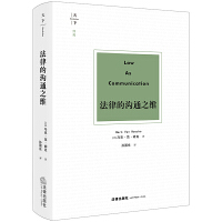 ���ɵĜ�֮ͨ�S