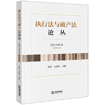  ��(zh��)�з��c�Ʈa(ch��n)��Փ����2021���1��������1����