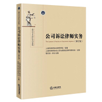 ��˾�V�A�Ɏ�����(w��)����ӆ�棩